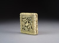 Lot 445 - A Chinese Canton ivory puzzle and case, 19th...