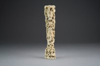 Lot 455 - A Chinese ivory carving of dragons, Qing...