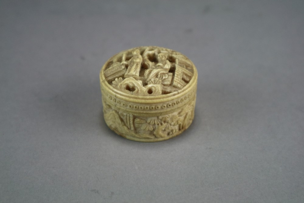 A rare rectangular 'zitan' box and cover Qing dynasty, 18th