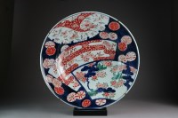 Lot 471 - A large Japanese Imari charger, Meiji period,...