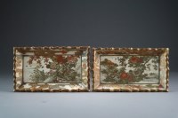 Lot 474 - A pair of Japanese Satsuma dishes by Hasegawa,...