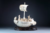 Lot 479 - A large Japanese ivory and bone okimono of the...