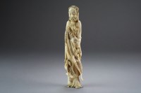 Lot 485 - A Japanese marine ivory okimono of an Indian...