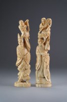 Lot 524 - Two Japanese marine ivory figure groups, Meiji...