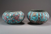 Lot 540 - Two enamelled copper bowls, Syria, 19th...