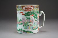 Lot 146 - A Chinese famille rose mug, 18th Century, of...