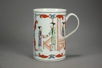 Lot 25 - A Worcester porcelain mug, circa 1775, painted...