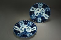 Lot 55 - A pair of Caughley powder blue fluted plates...