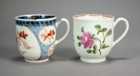 Lot 69 - Two Caughley polychrome porcelain coffee cups,...