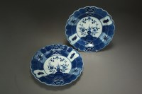 Lot 97 - A pair of Caughley powder blue fluted plates...