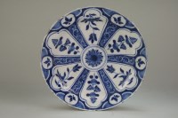 Lot 63 - An 18th century Delft plate, 27cm diameter, a...