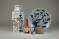 Lot 114 - A group of Japanese ceramics Meiji period and...