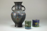 Lot 116 - A Chinese bronze champleve vase Qing Dynasty...