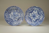 Lot 124 - A group of Chinese blue and white plates 18th...