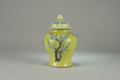 Lot 129 - A Chinese vase and cover by Wang Bingrong 19th...
