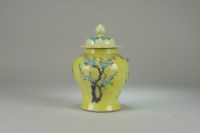 Lot 129 - A Chinese vase and cover by Wang Bingrong 19th...