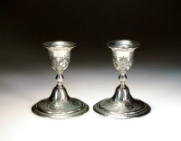 Lot 48 - A pair of early 20th century Persian silver...