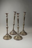 Lot 209 - A set of four Indian white metal table or...