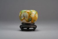 Lot 7 - A small Chinese sancai glazed jar or water pot...