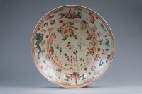 Lot 11 - A Chinese Swatow porcelain dish Ming Dynasty...
