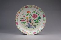 Lot 13 - A large Chinese famille rose dish, 18th...