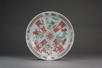 Lot 17 - A large Chinese famille verte dish Probably...