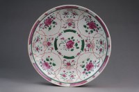 Lot 18 - A large Chinese famille rose dish 18th Century...