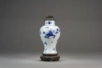 Lot 21 - A Chinese blue and white baluster vase Kangxi...