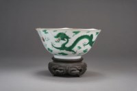 Lot 22 - A Chinese green dragon bowl Daoguang seal mark...