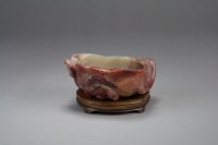 Lot 35 - A Chinese banded agate brush washer Qing...