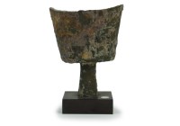 Lot 53 - A Chinese bronze ceremonial bell, Nao Shang...