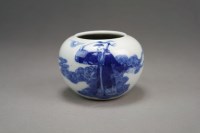 Lot 84 - A Chinese blue and white water pot or brush...