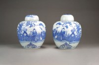 Lot 87 - A pair of Chinese blue and white ginger jars...