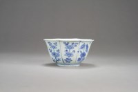 Lot 92 - A Chinese blue and white 'shipwreck' octagonal...