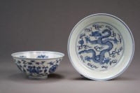 Lot 93 - Three Chinese blue and white bowls 20th...