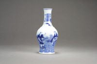 Lot 94 - A Chinese blue and white bottle vase Kangxi...