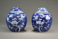 Lot 95 - A pair of Chinese blue and white ginger jars...