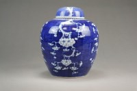 Lot 96 - A Chinese blue and white ginger jar and cover...