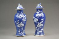 Lot 97 - A pair of Chinese blue and white vases and...