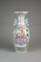 Lot 105 - A large Chinese famille rose vase Qing Dynasty,...