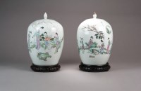 Lot 110 - A pair of Chinese famille rose vases and...