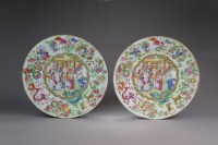 Lot 115 - A pair of Chinese Canton celadon famille rose...