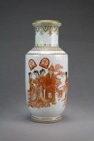 Lot 129 - A Chinese iron red and gilt decorated rouleau...