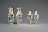 Lot 130 - Two pairs of Chinese Canton famille rose vases...