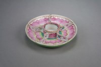 Lot 139 - A Chinese famille rose lotus dish Qing Dynasty...