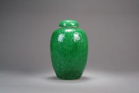 Lot 145 - A Chinese Lu Langyao vase and cover Qing...
