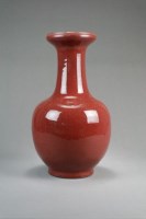 Lot 159 - A Chinese copper red-glazed 'sang-de-boef'...