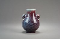 Lot 163 - A Chinese flambe vase, Hu Impressed Qianlong...