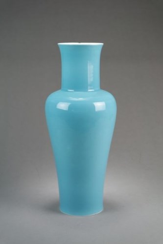 Lot 168 - A Middle Kingdom porcelain vase by Bo Jia Late...