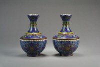 Lot 198 - A pair of Chinese cloisonne vases, Lao Tian Li...